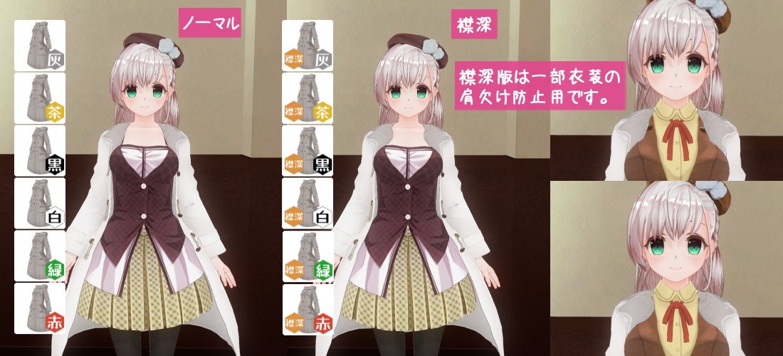 Com3d2 Scars Mod Cm3D2 Com3D2 Modツイッター 新着まとめ 2023.3.6 – GMSPRS