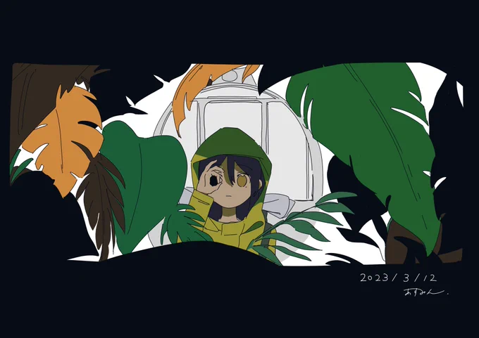 カラフル差分 