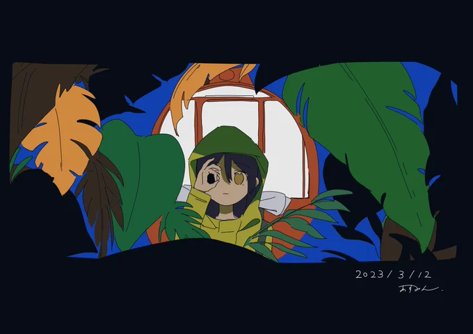 カラフル差分 