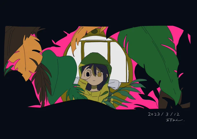 カラフル差分 