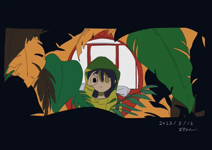 カラフル差分 