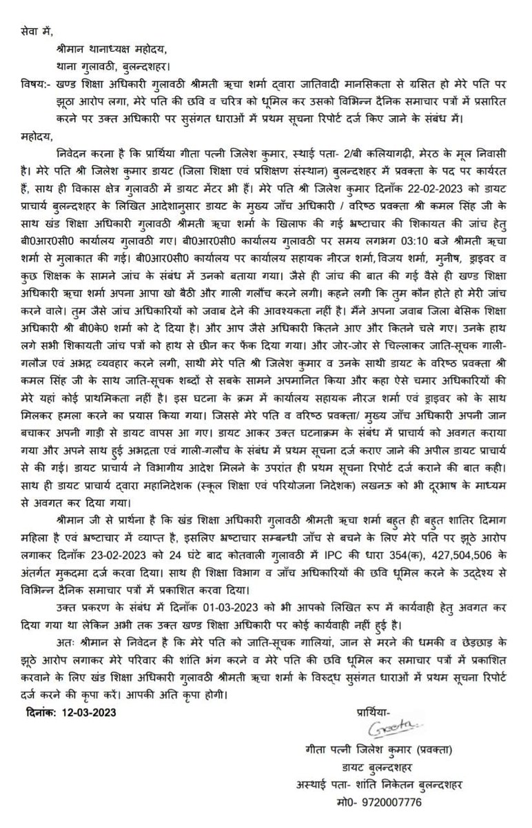 Ravikant tweet media
