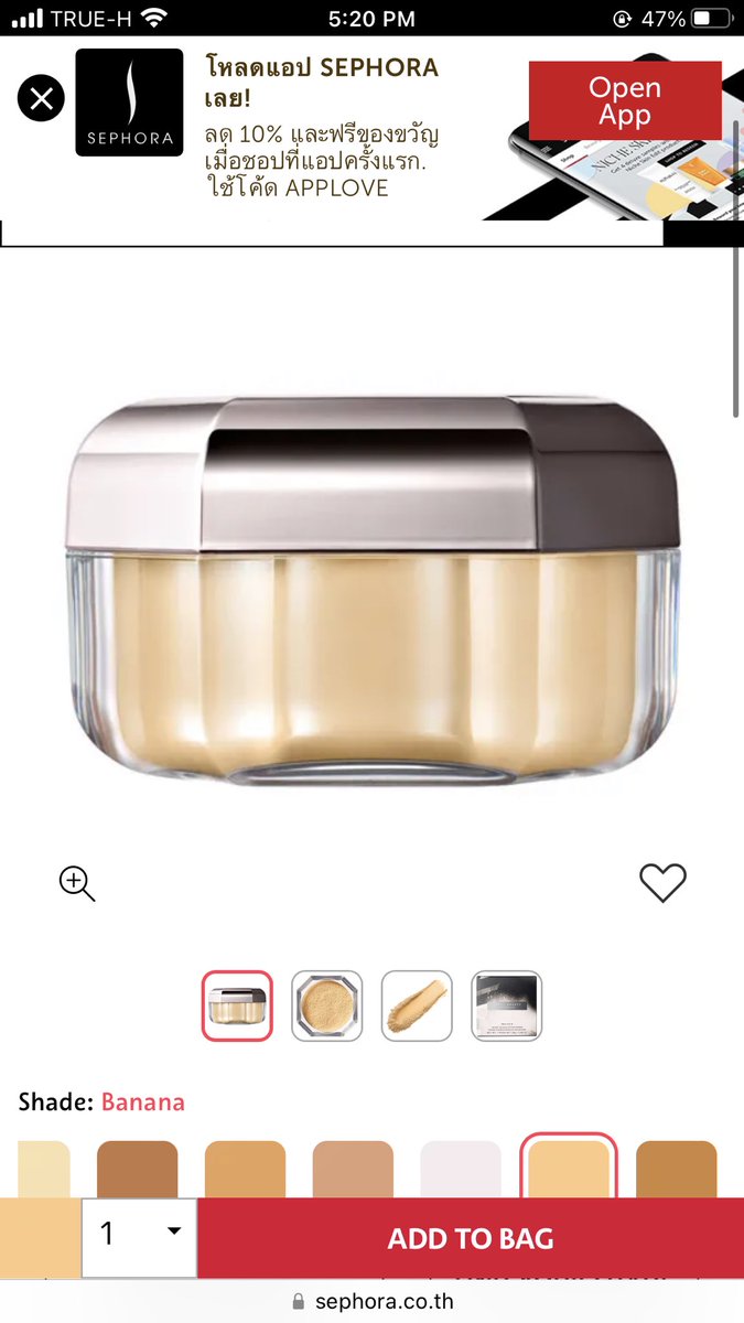 23beckkyy's tweet photo. ส่งต่อแป้งฝุ่น fenty beauty สี banana ซื้อมา1,690 ส่งต่อ 900 ใช้ไปประมาณ3ครั้งค่ะ แป้งเนียนมากแต่เราใช้แล้วเข้มไปหน่อยค่ะ #ส่งต่อคสอ #ส่งต่อเครื่องสําอางค์ #ถูกและดี #ส่งต่อสกินแคร์ #ส่งต่อเสื้อผ้ามือ2 https://t.co/tdrTq9FZP1