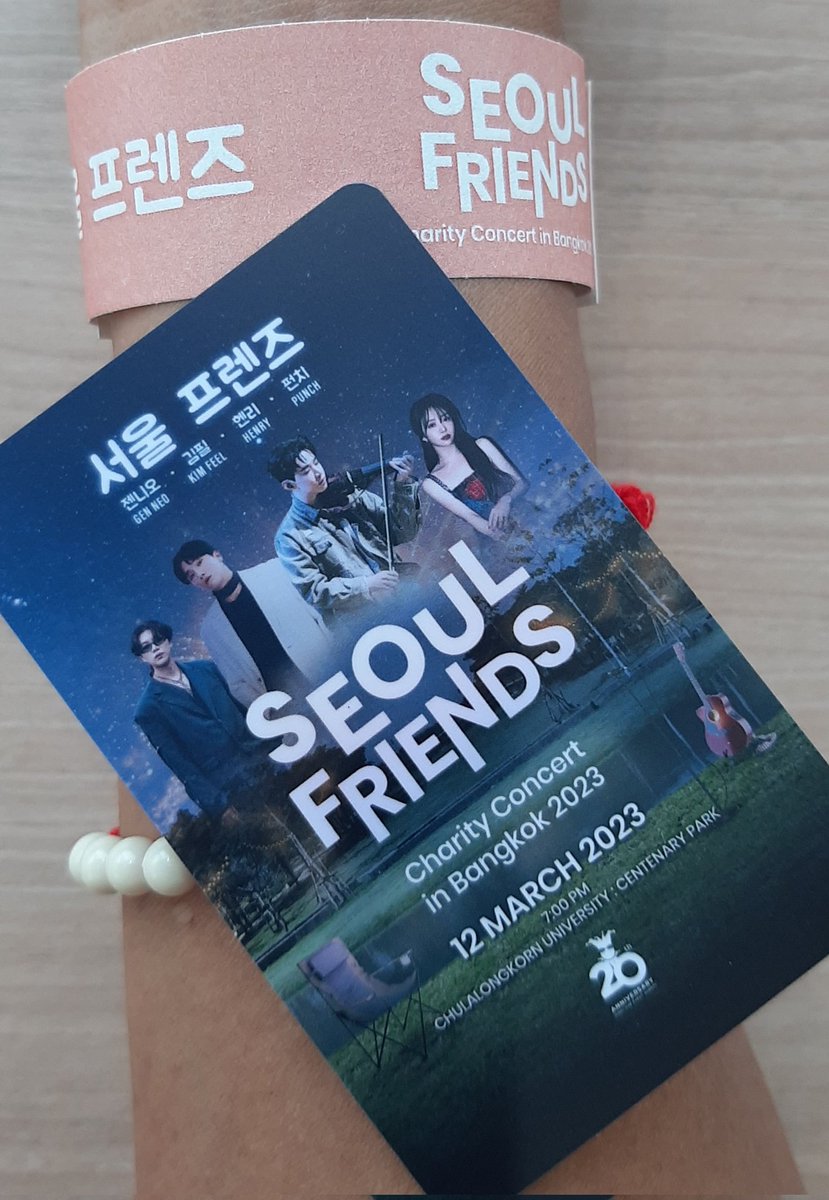 Pandorian_Tukky's tweet photo. ส่วนใหญ่คนที่รู้จักจะอยู่คอนน้องดรีม 

ส่วนเราน้านนนนน => Seoul Friends Charity Concert in Bangkok 2023
#HENRY #Wairoon
#SEOULFRIENDS #Unexpected #PixelOneEvent #คอนเกาหลีในสวน
#20thAnniversaryPixelOneEventAgency https://t.co/HBYtqKodDx