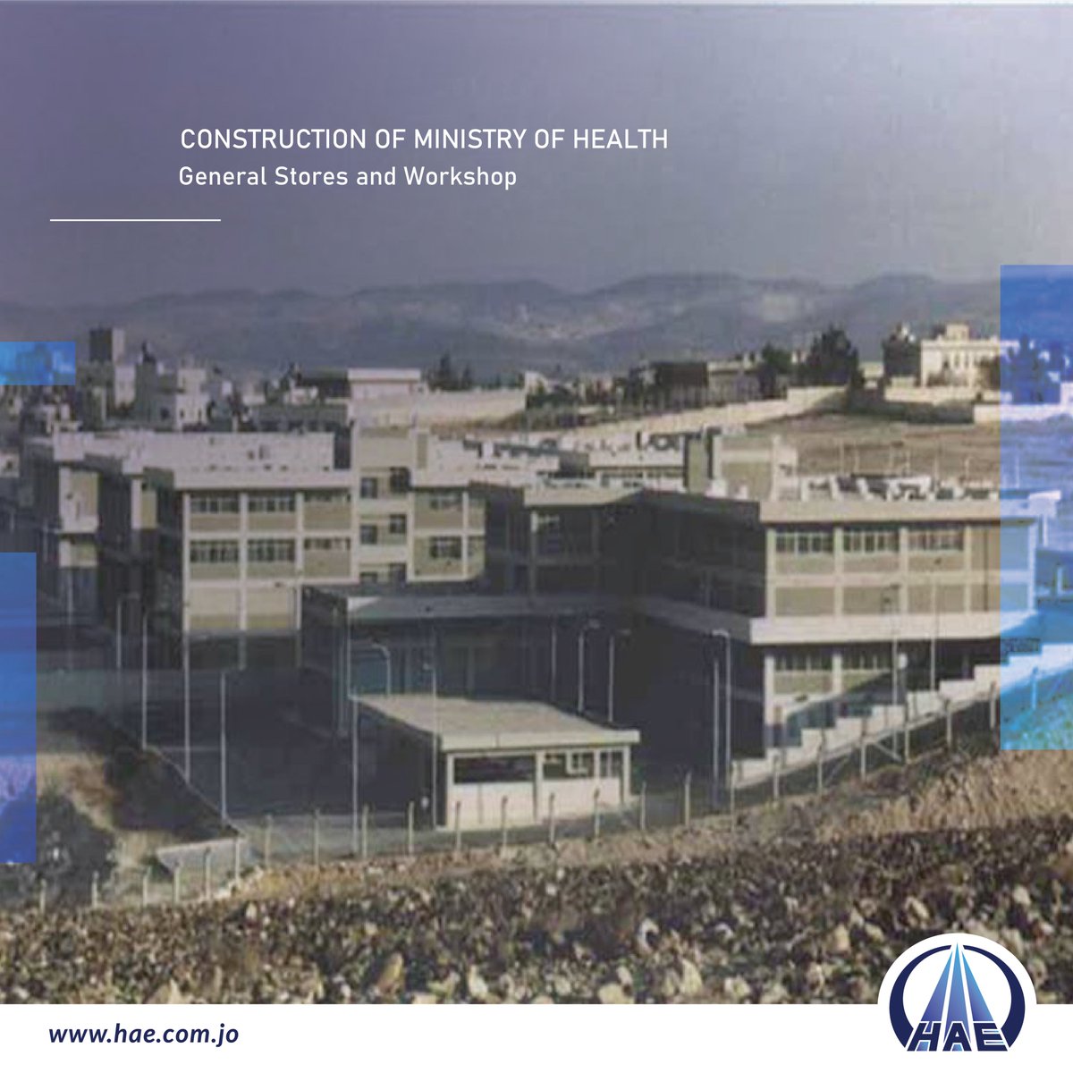 إنشاء مبنى اللوازم والمستودعات والمشاغل /وزارة الصحة 1999
Construction work of Ministry of Health
general stores &amp; workshop 1999

#Hussein_Atieh_and_Sons_Co. #hae #Jordan
#نمضي_قدماً_لمستقبل_مزدهر #الأردن #حسين_عطية
