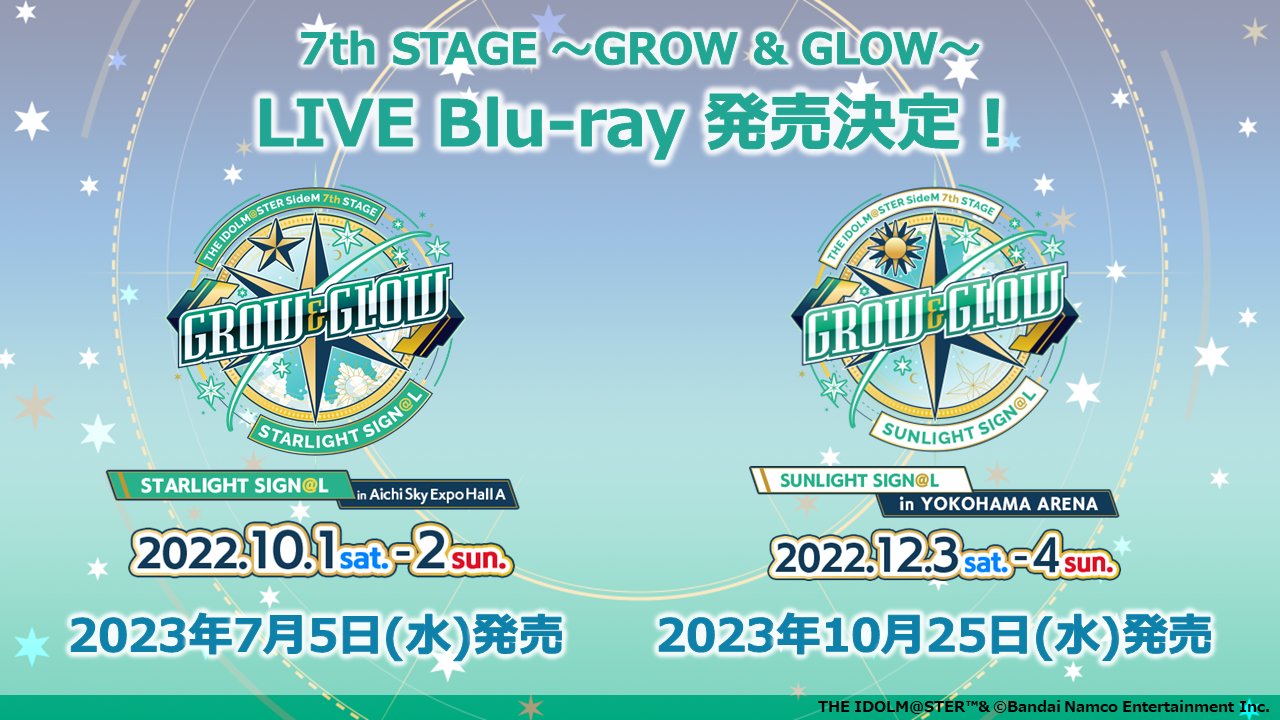 THE IDOLM@STER SideM 7th STAGE 横浜公演（√EVOLUTION / S.E.M