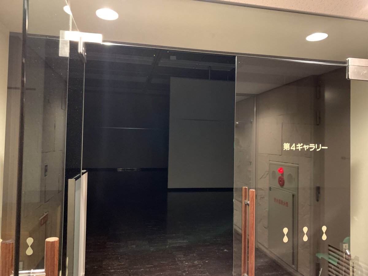 先程撤収作業終わりました！
ご来場ありがとうございました！！！

 #ありがとう205系600代引退記念写真展