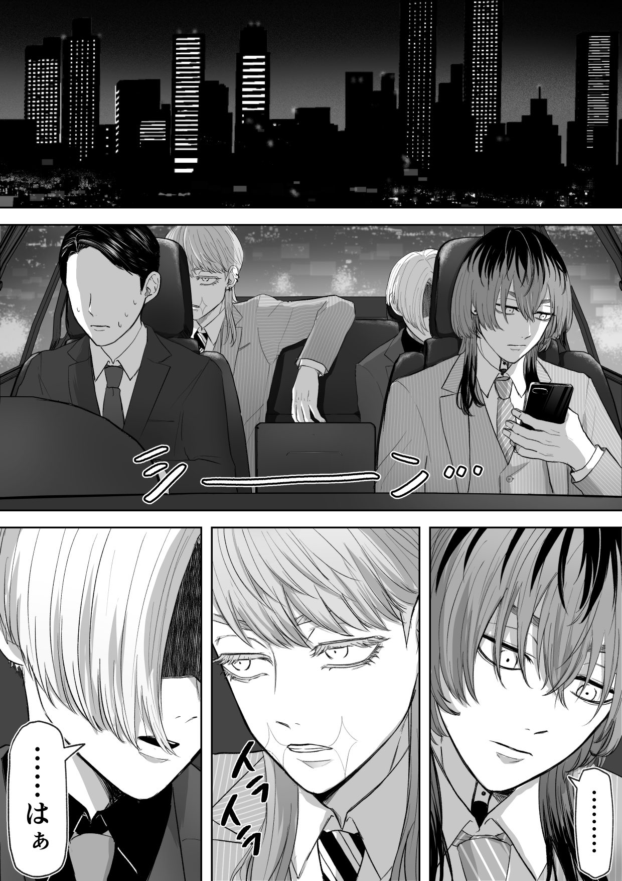 おわか (@maitaaaake_ed) / X