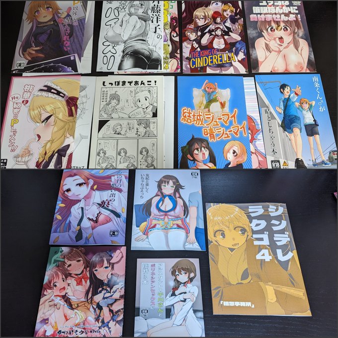 これから読ませて頂きます 