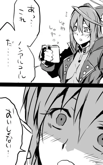 #作家は経験したことしか描けない 