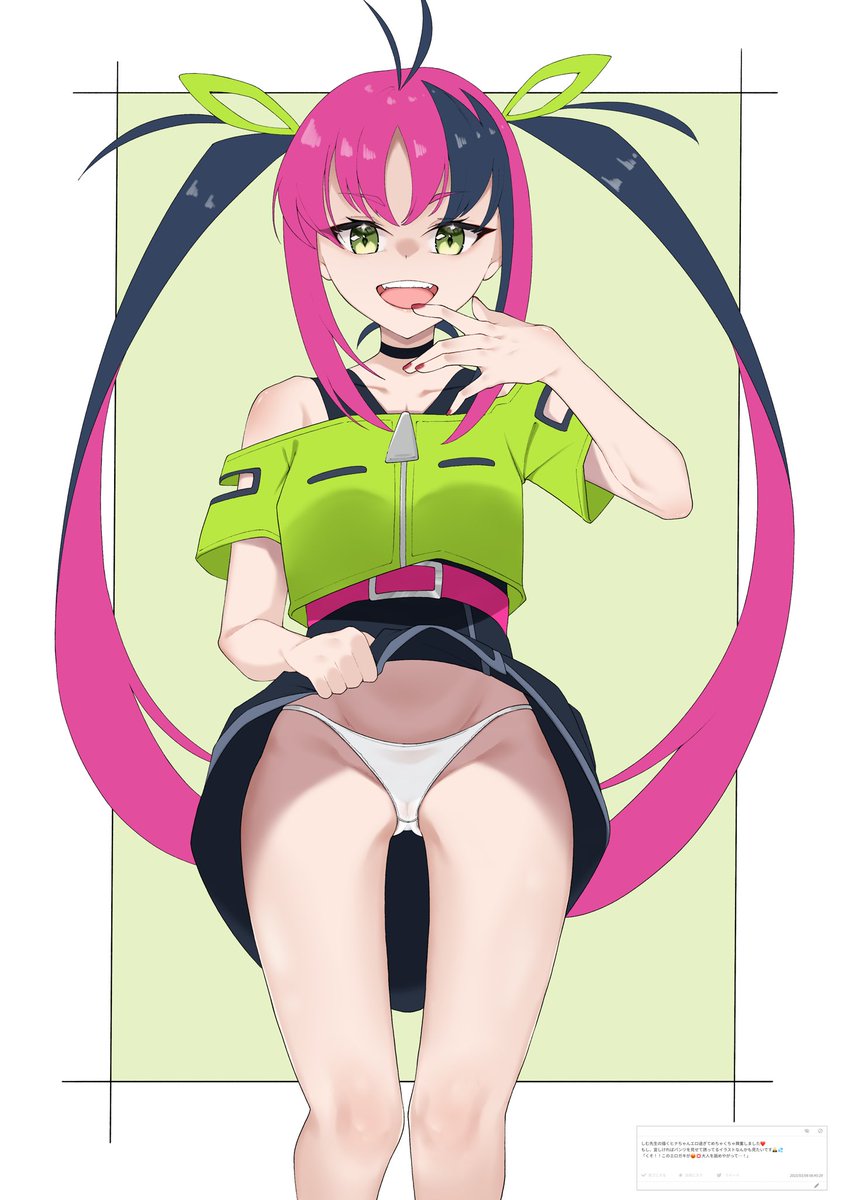 途中で力尽きました 