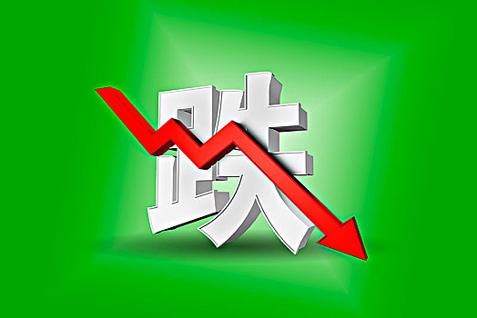 嗯，不是漲就是跌！
投資是你自己的事情，不是漲就是跌，不要讓波動影響你的長期目標。
保持冷靜！
#BTC #ETH