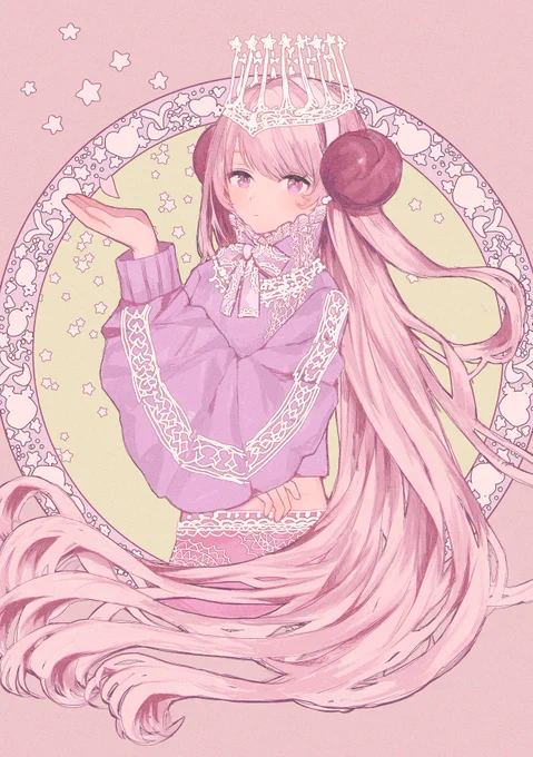 春 