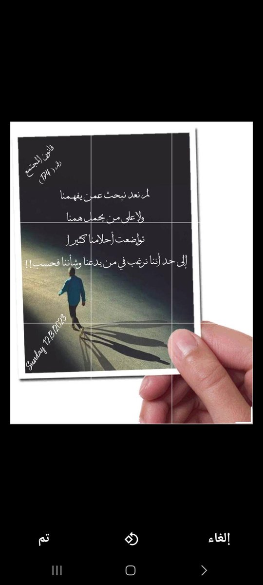 Bader M Alsharrah (@alsharrah_m) on Twitter photo 