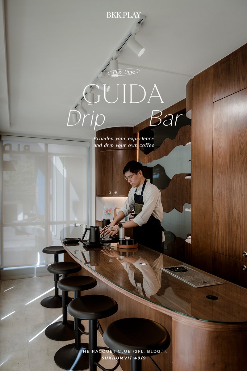 bkkmenu's tweet photo. เปิดโลกกาแฟดริปกับเวิร์คช็อปการดริปกาแฟที่ ‘GUIDA Drip Bar’ พื้นที่ที่เปิดโอกาสให้คอกาแฟมือใหม่ได้เรียนรู้โลกของกาแฟแบบเข้าใจง่าย เอ็นจอยกับการได้สวมบทบาทบาริสต้าและมีสโลว์บาร์เป็นของตัวเอง
.
https://t.co/zPkPMj9FRf
.
#BKKMENU #BKKPLAY #GUIDADripBar #GDB #CoffeeDripWorkshop https://t.co/CjMZgHvLsH