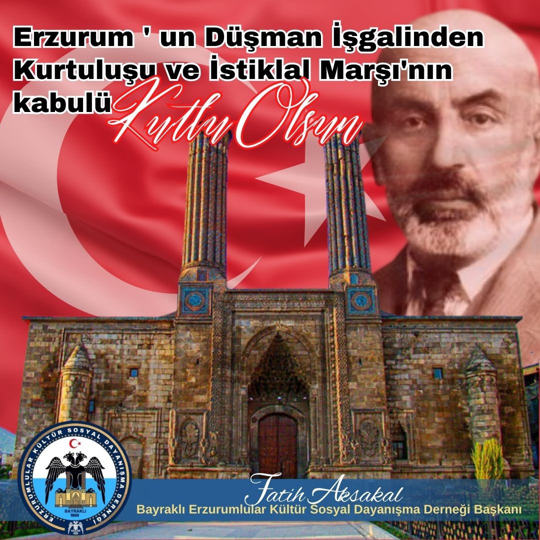 12 Mart Erzurum’un Düşman işgalinden Kurtuluşu’nun 105. ve İstiklal Marşı’nın kabulü’nün 102. Yıl Dönümleri kutlu olsun.
#ErzurumMücadeledir
#DadaşlarGrubu #İstiklalmarşı #Erzurum