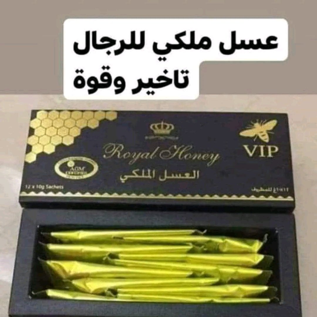 مسوقه للمنتجات الزوجيه للرجال والنساء قطرات وكريمات وحبوبلطلب المنتج والاستفسار للتواصل معي اضغط بالرابط 👇👇
wa.me/966583391329
#يوم_العلم
#ارفع_الخفاق_اخضر
#المغرب_مملكة_التلوين
#نظام_التقاعد_العماني_الجديد
#البزنس94
#يخبرني_الصباح