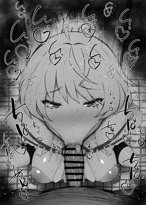 おはフェラFEエンゲージふぇらちお便女970号「メリン」 