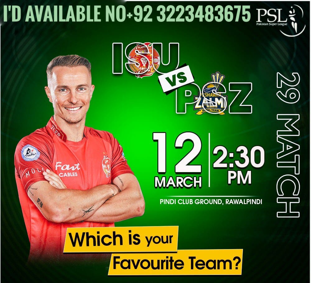 MukeshK02935489's tweet photo. 🏏 𝐄𝐧𝐠𝐥𝐚𝐧𝐝 𝐭𝐨𝐮𝐫 𝐨𝐟 𝐁𝐚𝐧𝐠𝐥𝐚𝐝𝐞𝐬𝐡, 𝟐𝟎𝟐𝟑🏏
Bangladesh vs England, 2nd T20I At 2:00 PM
 ♻️𝗝𝗢𝗜𝗡 𝗨𝗦 𝗦𝗢𝗖𝗜𝗔𝗟 𝗠𝗘𝗗𝗜𝗔
➡️ WHAT'S UP
https://t.co/GVkPwTsxiY
➡️ TETEGRAM LINK
https://t.co/mZs9eJSaC3
🤙 CONTACT'S NO 👇
☎️ +92 3223483675☎️ https://t.co/ZDMSMz1LOI