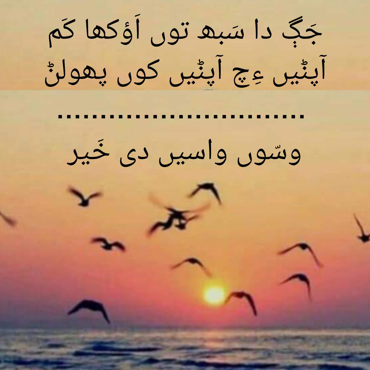 adi_nasreen's tweet photo. https://t.co/gLO0azL4wy