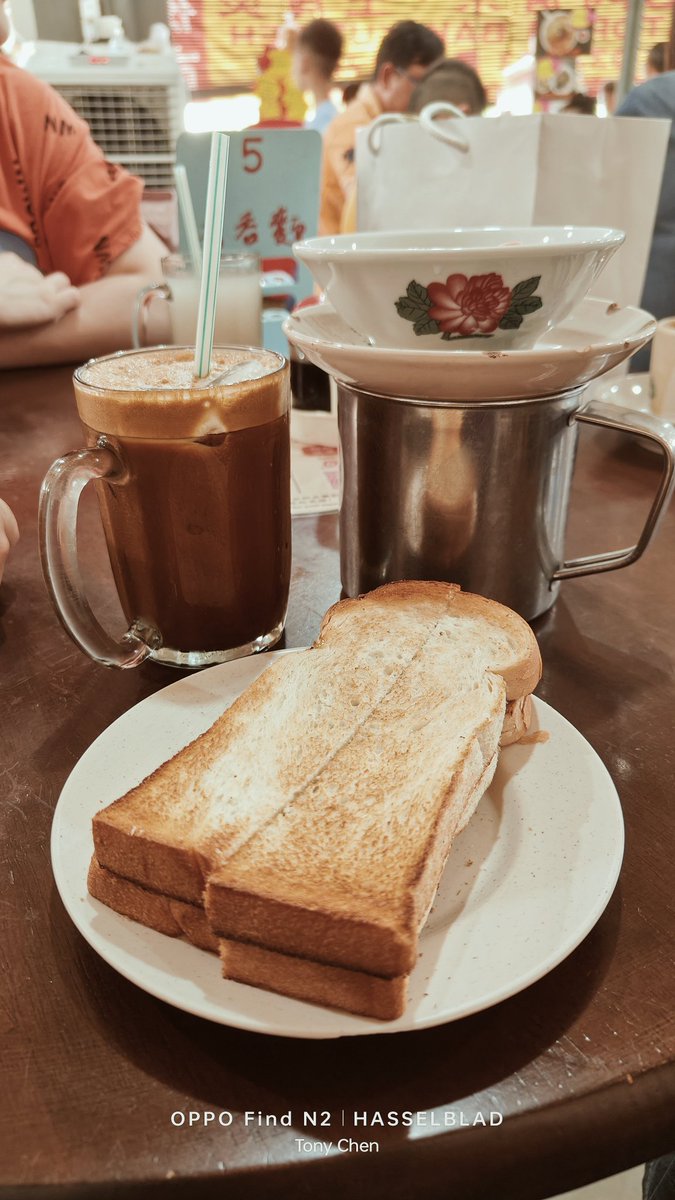 tonychen1979's tweet photo. Breakfast
#Ofans #AwakenMalaysia #OppoFindN2
#oppofindn2series #oppo #oppomalaysia #oppofanview #shotonoppo #findn2 #oppophotography #opposmartphone #oppomobile #shotonoppofindn2 #tonychenphoneography #tonychenoppography #MyColorOS #ColorOSCreator #kopitiam #breakfast #cham https://t.co/E0ZmAOarDf