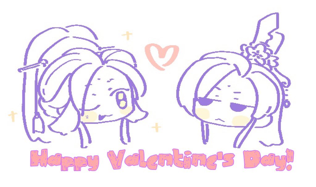 参加日月情人节活动的图