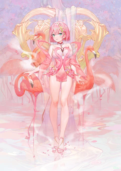 Flamingo 