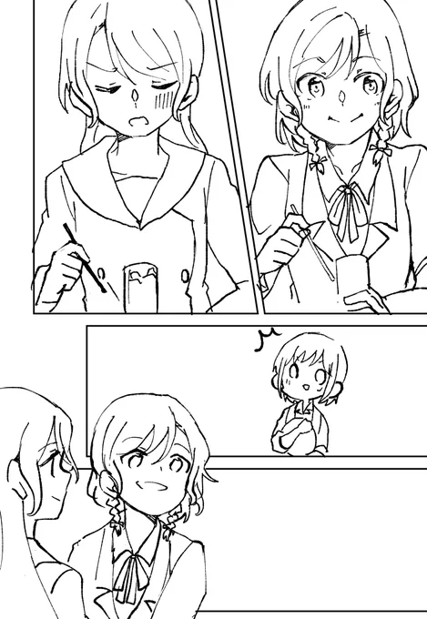 はわはわ 