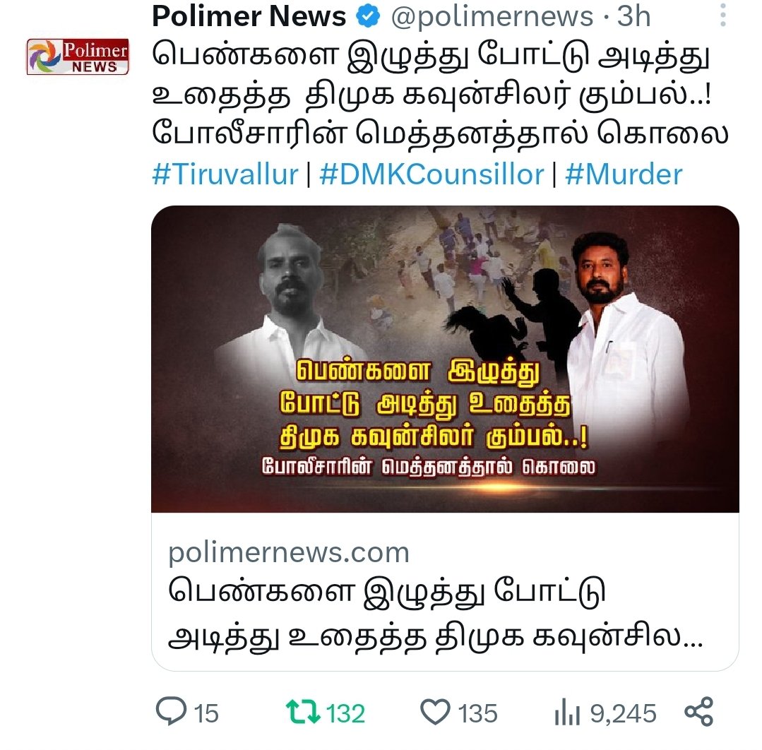 echai_'s tweet photo. @isai_ Wont this disturb you mr echai https://t.co/azc2N2EcoE