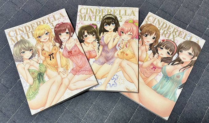 尾崎先生(@beat_pop )のCINDERELLA MATRIX①②③読ませていただきました☺️1冊のボリュームがすごくあって全部最高でした!特にりあむ、ゆいんちゃ、楓さん、美嘉ねぇの作品が読めて良かったです🥰オマケでりあむのステッカーまでつけていただきありがとうございました🙏🏻 