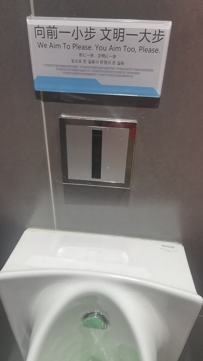 maxDC_238's tweet photo. Next favourite thing to do is to take pictures of signs in public(parks/marks &amp; restaurants) toilets 😂 https://t.co/XQQLtAJTgm
