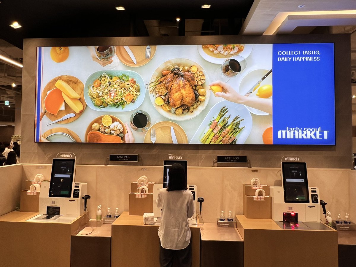 scott_annan's tweet photo. Is https://t.co/tMDgQ9LcGb 🌍 best #DepartmentStore 🤔 ⭐️⭐️⭐️⭐️⭐️

#Service #Convenient #Foodservice #TastySeoulMarket #TopBrands #EATALY #design #architecture #retail #food #RetailLeaders #IROF #ParisCroissant #ESLs #technology #Retailtainment https://t.co/zNQkvLdsWe