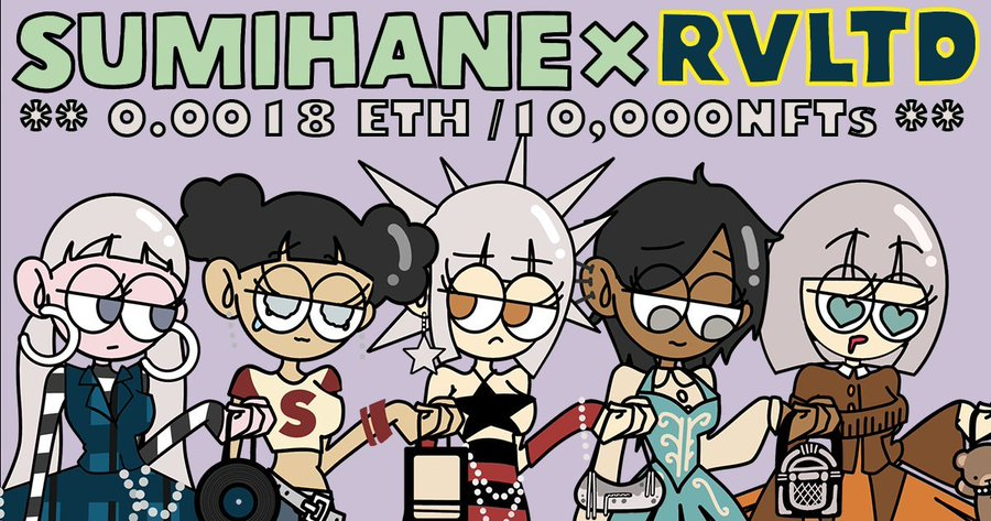 devinace15's tweet photo. I'm attempting to engage more with Japanese NFTs. I'm so pumped about @revolte_jp 
@Sumihaneko . Some incredibly entertaining artwork that connects to the already popular @revolte jp brand music NFT. This is one I'm looking forward to. https://t.co/CHLy71nNG3