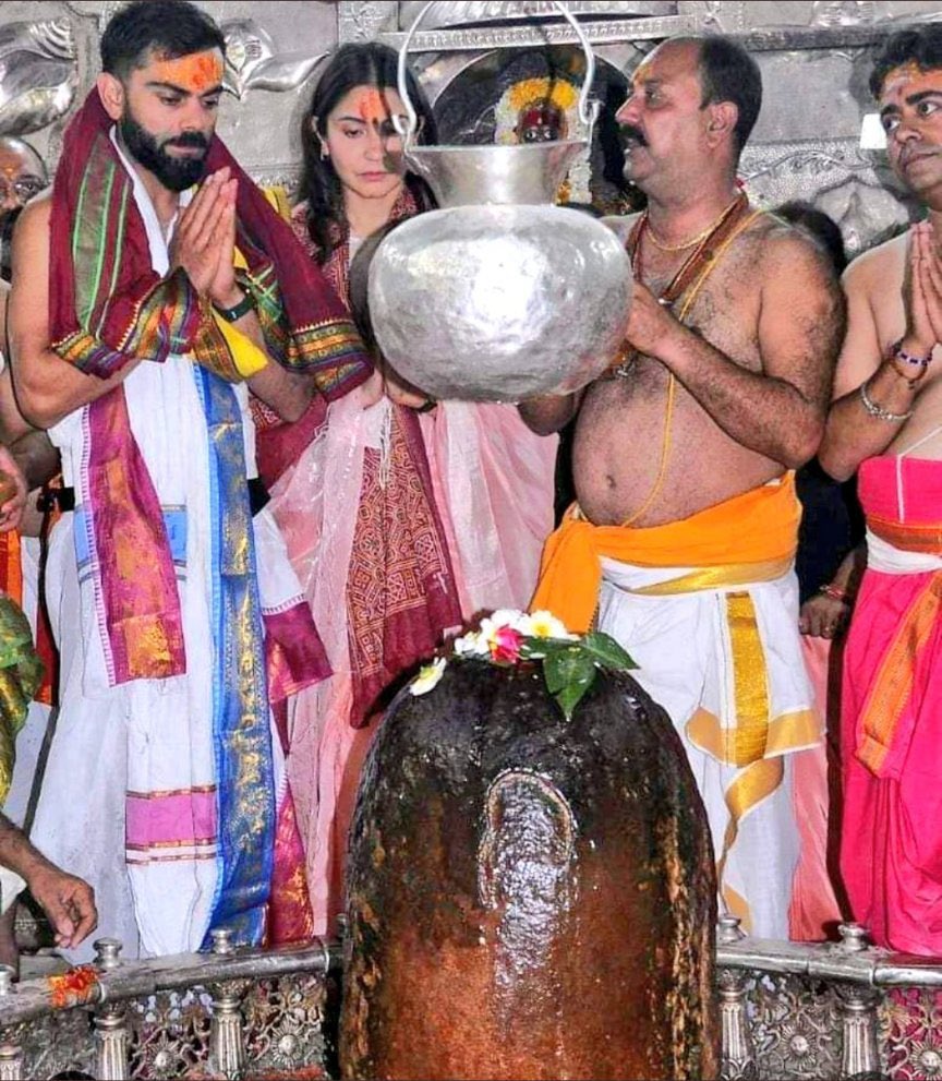 erbmjha's tweet photo. If nothing helps, you know where to go…. Jai Shree Mahakal 🔱 https://t.co/0oI5S32NV0
