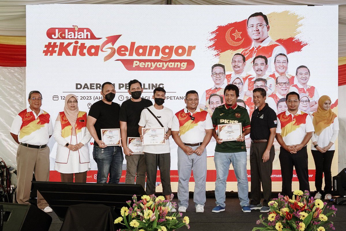 Turut berlangsung di JKSP Petaling, penyerahan bayaran premium tanah, penyerahan surat kelulusan lanjutan tempoh pajakan tanah, sumbangan pembaikan infrastruktur institusi pendidikan, bayaran LPS Program PJ City Food Valley dan pelbagai jenis bantuan yang lain turut disampaikan.