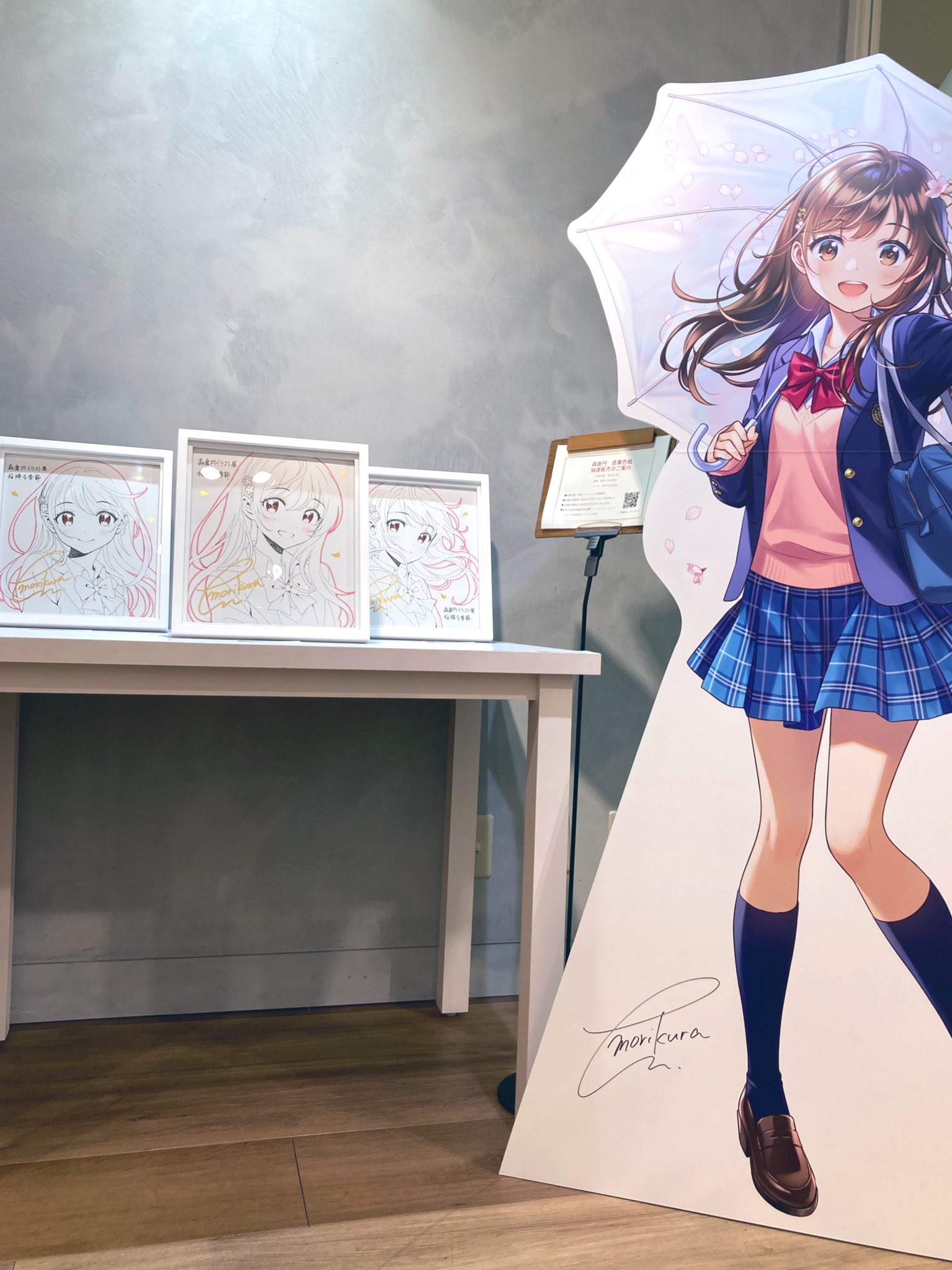 フェール、森の小道、高級希少画集画、版上サイン入 新品額付