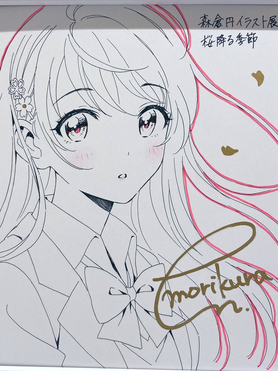 ✨等身大POP(しかも直筆サイン入り‼️🙀)✨描き下ろし直筆イラスト色紙
