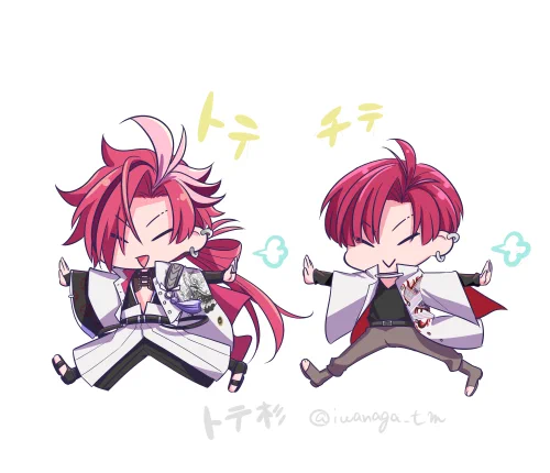 高杉実装本当ありがとうございます!!!!!!!!!!#FGO 