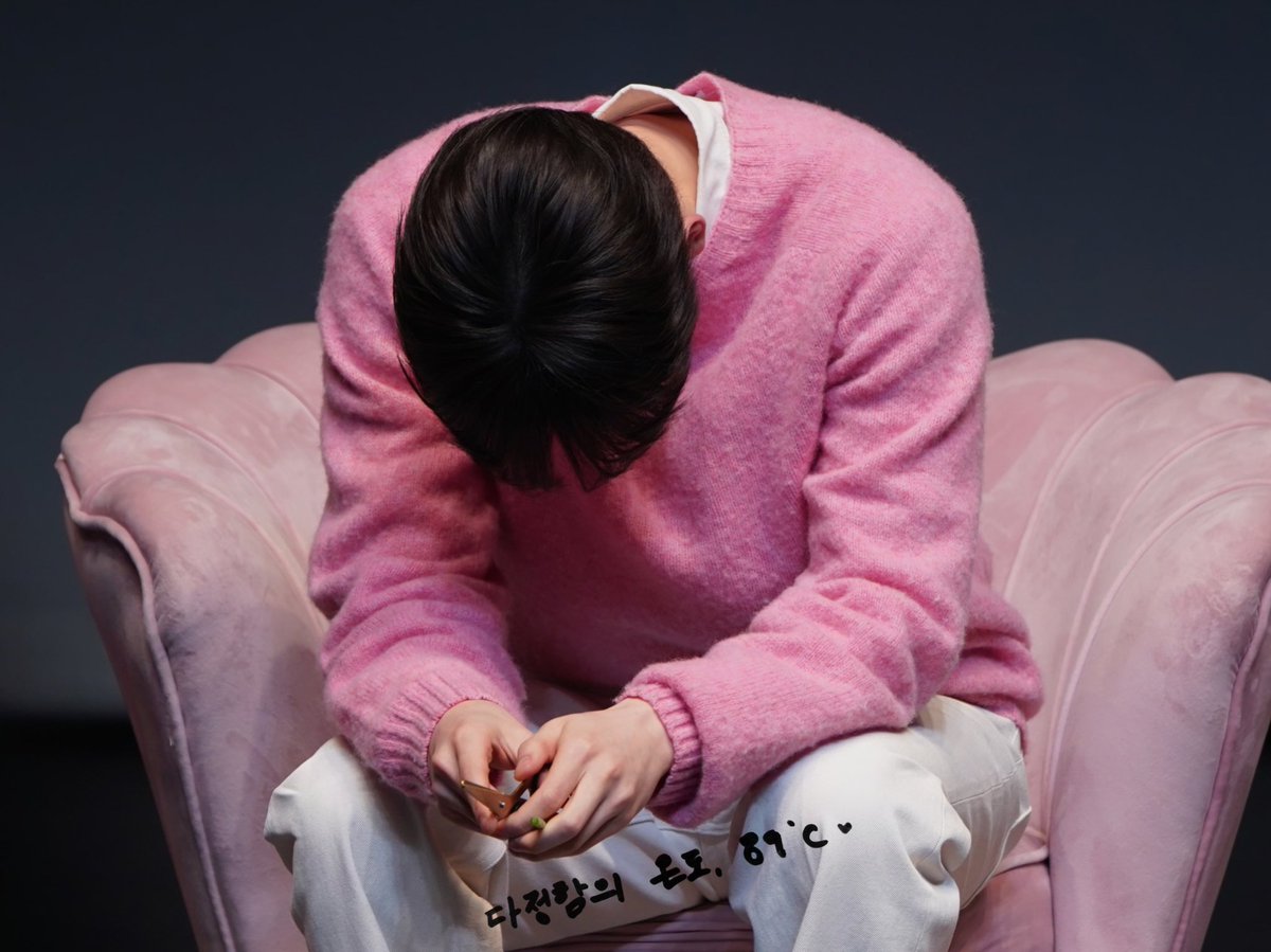 warmhearted_89's tweet photo. 230312 팬파티 preview
잘하고선 부끄러워 하는 🍑
#황민현 #HWANGMINHYUN https://t.co/LYXiO7C7II