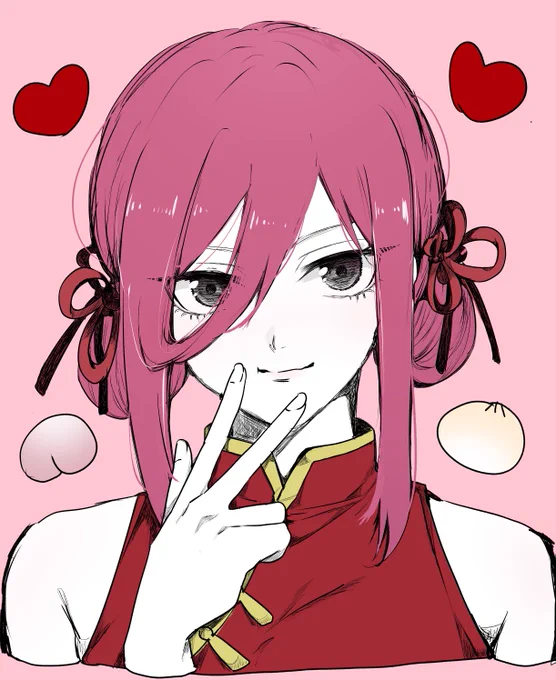 cgrん 