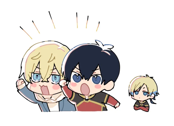 ヘッダァ〜 