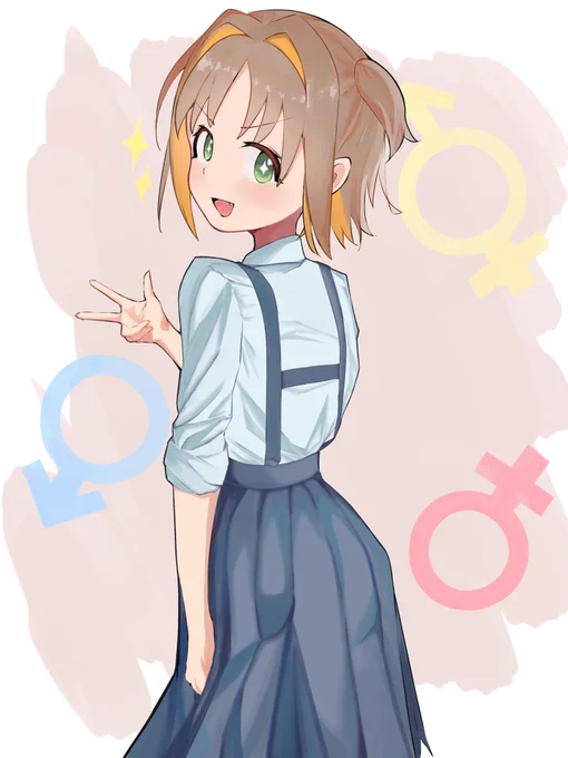 あさひ〜#おにまい 