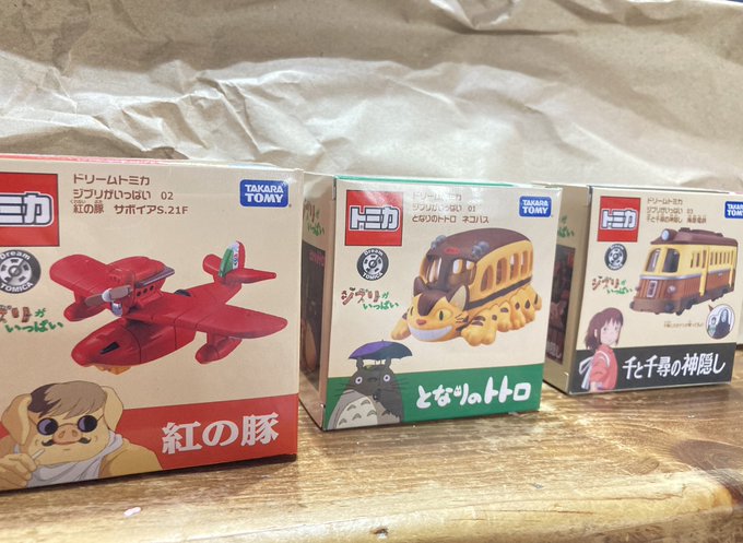 Twitterのコスプレ画像4