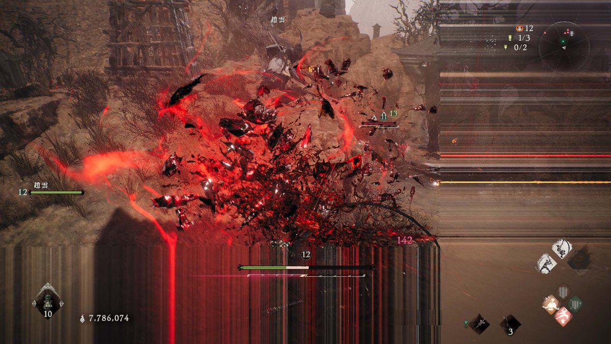 FreeStyle_FFXIV's tweet photo. もう何がなんなんだか🤣

どうなってんのコレ！😡

凌雲の志ステージで戦闘中に突然こうなった
戦闘終了したら2枚目の様に正常に戻るし
今のところ他のステージでは起きてない
#WoLongFallenDynasty
#ウォーロン https://t.co/09MT3fw5Uy