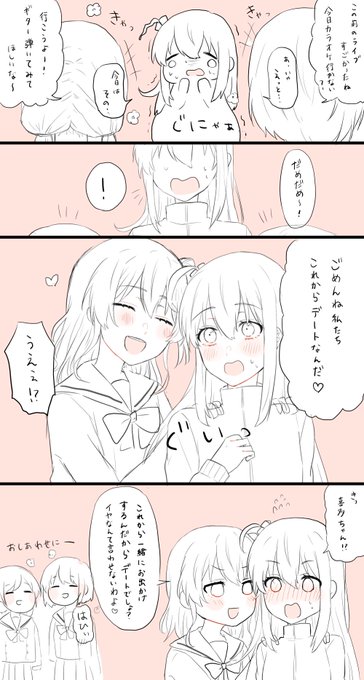 rkgk 