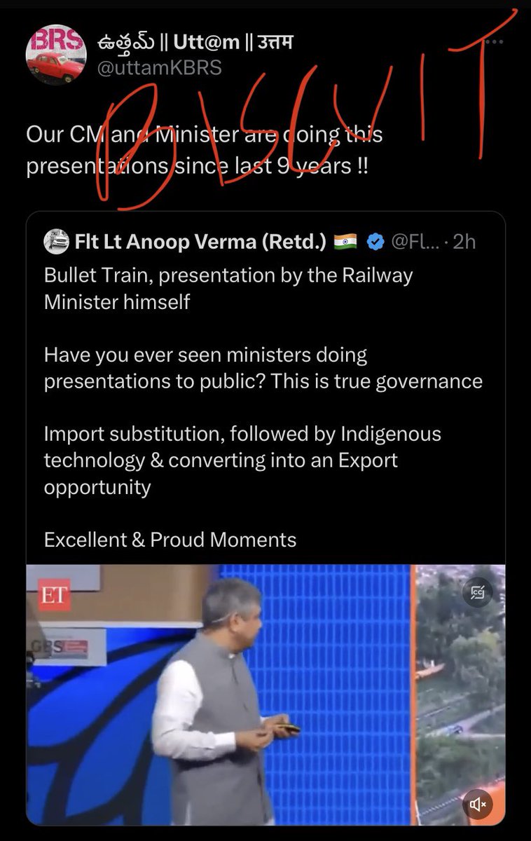 Sagar4BJP's tweet photo. Only presentations- nothing on ground.

The moment @DiscoveryIN figured KLIS is big chocolate cream biscuit they deleted video also. 😂 https://t.co/mDOXT5Ox4c