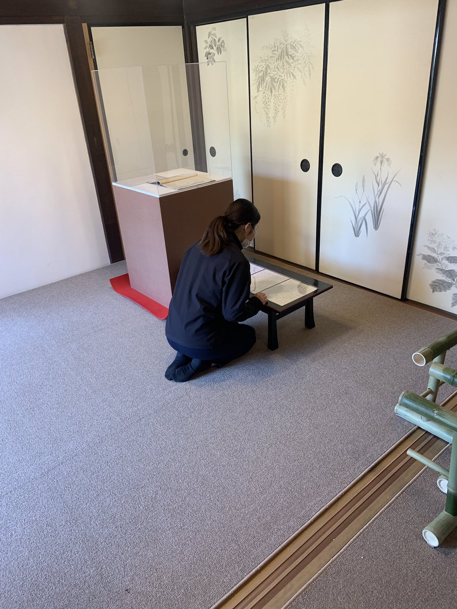 妙心寺壽聖院（寿聖院）@石田三成一族の菩提寺 tweet media