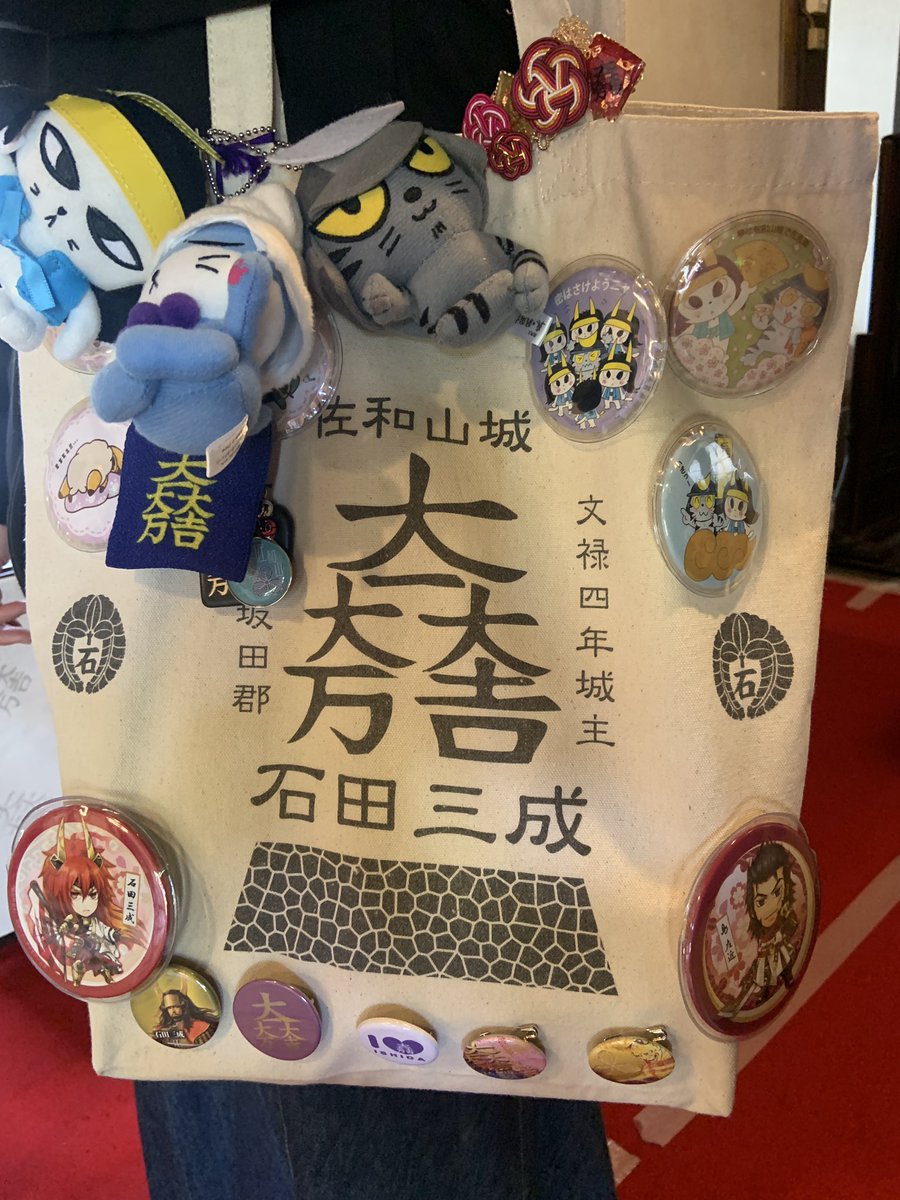 妙心寺壽聖院（寿聖院）@石田三成一族の菩提寺 tweet media