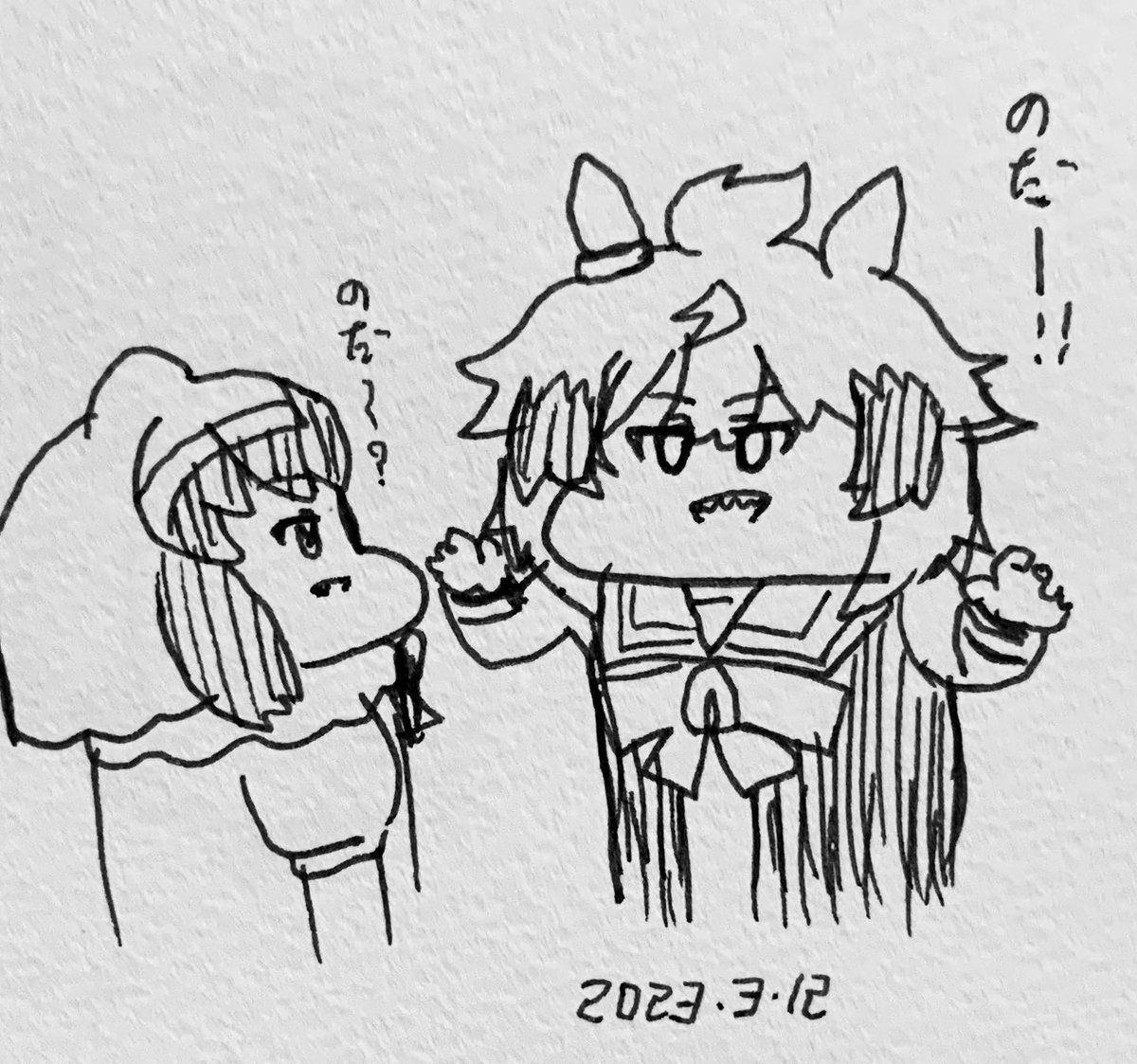 アライさんとシンコウウインディ 