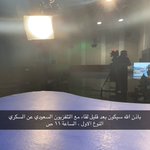Photo by Dr.Mohammed AlMosa (@drmalmosa)